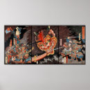 Pesquisar por japonês pôsteres Samurai