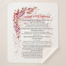 Pesquisar por judaica mantas Menorah