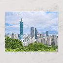 Pesquisar por cidade de taipei Viagem