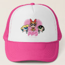Pesquisar por super cute Kids