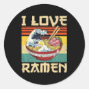 Pesquisar por eu te amo japonês adesivos Amor