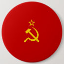 Pesquisar por urss botons Comunista