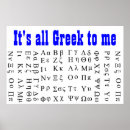 Pesquisar por greek pósteres pôsteres Blue