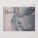 Pesquisar por arte japonesa antiga cartoes postais Japonês