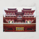 Pesquisar por singapura cartoes postais Frente