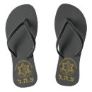 Pesquisar por exército israel roupas Idf