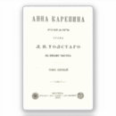 Pesquisar por página adesivos Clássico