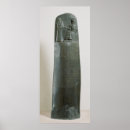 Pesquisar por hieroglyphics artes pôsteres 18o