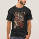 Pesquisar por japão feudal camisetas Cultura japonesa