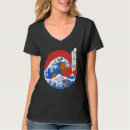 Pesquisar por japones camisetas Onda