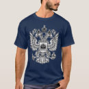 Pesquisar por brasão do russo camisetas Rússia