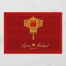 Pesquisar por oriental convites Chinês