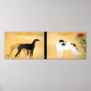 Pesquisar por japonês pôsteres Pintura