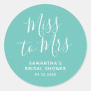 Pesquisar por solteiro adesivos Minimalista