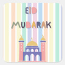 Pesquisar por eid mubarak adesivos Mesquita
