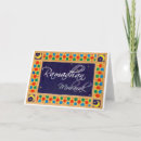 Pesquisar por muslim cartoes postais Ramadhan