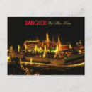 Pesquisar por phra cartoes postais Templo