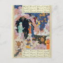 Pesquisar por persa cartoes postais Islâmica