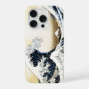 Pesquisar por japão iphone capas Kanagawa