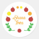 Pesquisar por shana tova adesivos Maçã