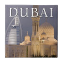 Pesquisar por arab azulejos Arquitetura