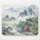 Pesquisar por paisagem asiatica eletronicos Natureza