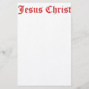 Pesquisar por jesus cristo papel de carta Salvador