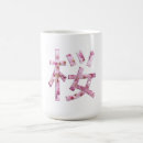 Pesquisar por kanji japonês canecas Rosa
