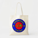 Pesquisar por chinês bolsas tote Porcelana