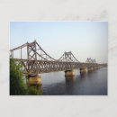 Pesquisar por coreia do norte cartoes postais Viagem