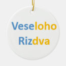 Pesquisar por ucraniano ornamentos Natal
