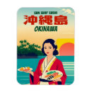 Pesquisar por comida japonesa imas Kawaii