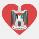 Pesquisar por oriente adesivos Gaza