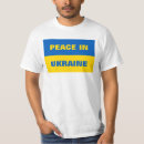 Pesquisar por oriental camisetas Liberdade