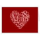 Pesquisar por eu amo meu professor cartoes postais Escola