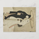 Pesquisar por vintage japonês cartoes postais Impressão