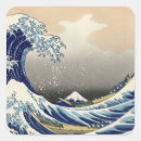 Pesquisar por tsunami adesivos Oceano