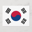 Pesquisar por bandeira coreia sul cartoes postais Sinalizador