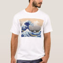 Pesquisar por monte fuji camisetas Japonês