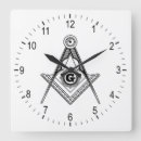 Pesquisar por pedreiro relogios de parede Freemason