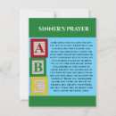 Pesquisar por orações cartoes postais Cristão