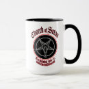 Pesquisar por sigilo canecas Baphomet