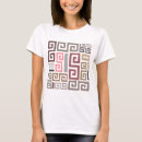 Pesquisar por artistico camisetas Simples