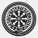 Pesquisar por oculto adesivos Pentáculo