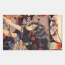Pesquisar por samurai japonês adesivos Colheita