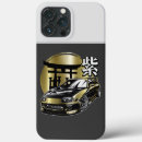 Pesquisar por jdm iphone capas Carro