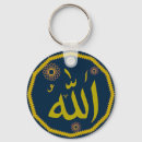 Pesquisar por árabe chaveiros Verde