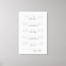 Pesquisar por dia especial impressão de canvas For her