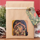 Pesquisar por ortodoxo grego adesivos Cristo