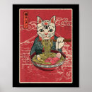 Pesquisar por comida japonesa pôsteres Japonês